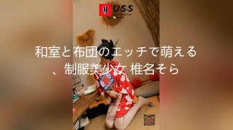 -翘挺爆乳21岁巨乳美女挺两颗大软弹诱惑你 爆乳弹跳