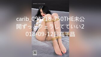 STP26217 【幸福老哥双飞美臀骚女】跪着翘起屁股舔逼叠罗汉舔屌扣穴轮流吃JB扶腰后入爆操上位骑乘换着操