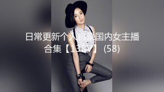 稀有露脸 高端ACG业界女神爆机少女 喵小吉 六月番 莱莎的炼金工房2 蜜穴超诱人 (1)