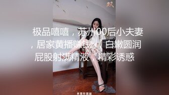 身材娇小 青涩面庞 充满梦想的H罩杯 大原亚梦 18岁 SOD专属AV出道