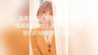 澡堂子更衣室偷窥众多的脱的光溜溜的美女少妇 (17)