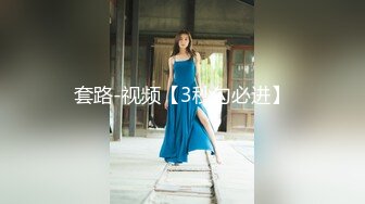 【三级】《湿濡的女人》