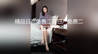 石家庄上善美居总经理助理