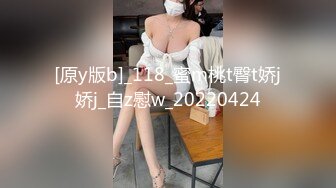 韩国淫妻博主yesyo（요년_yobitch）onlyfans高清原档资源合集【152V】 (34)