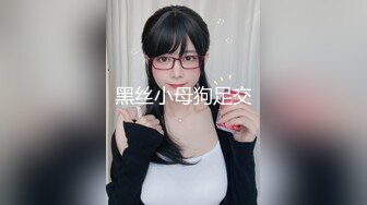 夫妻那些事儿～日常操老婆