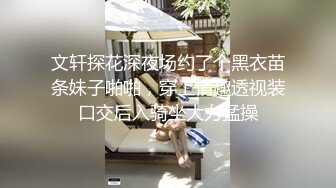 【水漫金山】【童谣爱喝水】合集，极品御姐超级无敌喷水~！~重点是超能喷水，好像永远也喷不完， (5)