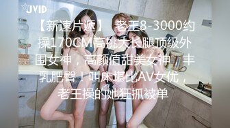 很久没有约过外围女的屌哥今晚终于砸了2500元约了个音乐学院的极品兼职妹身材火辣最后撸射奶子上