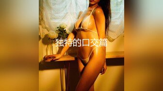 国产AV 91制片厂 91CM135 被下药的女儿 黄雪纯的啊!