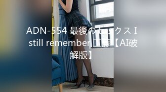 推特耳骚福利网红女神『苏姬』唯美性爱ASMR 聆听做爱时候真实的声音