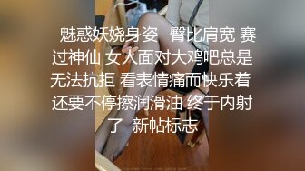 洛阳骚少妇器具调教