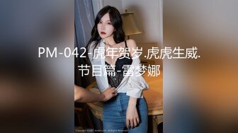 “妈妈爽死了谢谢妈妈”对话淫荡搞笑，健身猛男【宋大漂亮】私拍，屌炸天男女通吃能攻能守，玩够外围玩人妖