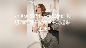 调教完毕的两位人妻