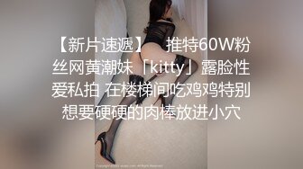 高能预警！比女人还女人极品九头身桃子臀外围T【木豆糖】私拍完结，与金主各种玩肏互怂3P，初次露脸，果真是大美女 (3)