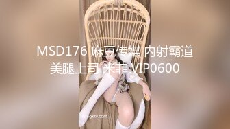 居酒屋将关时玩弄兼职辣妹 FC2PPV-1021819