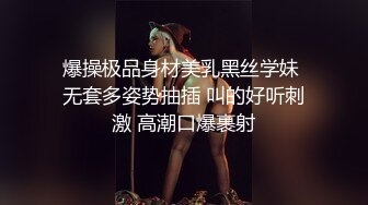  乌克兰炙手可热极品女神西比尔剧情演绎风骚女富婆看房时勾引销售小伙啪啪啪无套内射中出