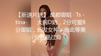 国产收集整理去重三个长的比较像的少妇（养生保健、销魂宅女）合集【170V】 (5)