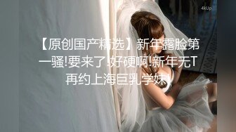 IDG5387 爱豆传媒 上门女的职业精神老子操完儿子约 丹丹 VIP0600