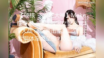 娇滴滴嫩女，，求解除禁言