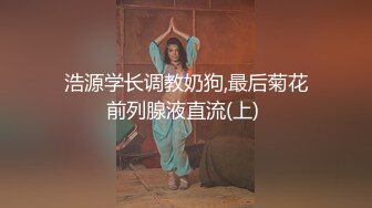 【下集】甜蜜小受按摩肌壮男友