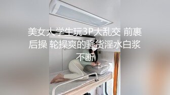 最新重磅订阅③，露脸女神OF极品大奶美臀博主amam7078高贵的气质迷人的身材，露出紫薇啪啪一样也不少 (1)