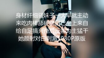 大鸡吧被熟女玩