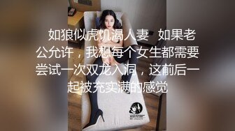 这回给人家涮锅了