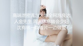 约的老娘们