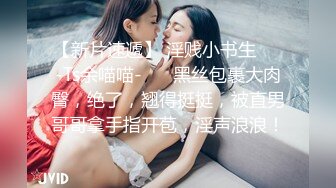 sa国际传媒 saky-004 饥渴少妇觊觎搬家工人-白熙雨