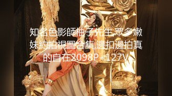 青春无敌美少女! 纯天然美乳。特写掰穴，抠逼！听着真刺激，爽