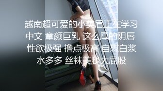 【超顶❤️通奸乱伦】会喷水的亲姐姐✿ 姐姐穿开档丝袜出门陪她买菜 想入非非裤里丝 回家长枪直入蜜桃嫩鲍 榨射精汁