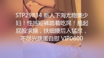  咖啡色毛衣美乳清纯小女友宾馆和大鸡巴哥哥偷情 流了好多水看不出来这么骚