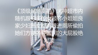   人美逼遭罪 跟大姐激情4P 交大鸡巴 揉奶玩逼 各种抽插爆草浪叫