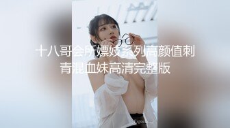 【新片速遞】  大奶美眉吃鸡啪啪 再叫骚一点 加速 上位骑乘全自动 被大鸡吧小哥哥无套输出 操的很卖力 