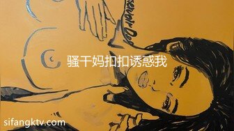 【极品媚_黑❤️八月新版】沉迷黑_人大屌的爆乳女教S❤️超屌猛男再操极品爆乳骚货 直接内射 (2)