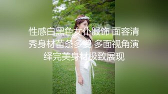 -骚老婆爱群交 一人伺候两骚男 一个草完另一个插