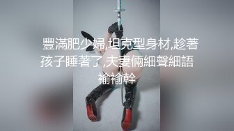 秀人网 王馨瑶【黑丝无内露屁股装，完美炮台姿势让你插】