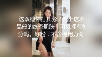 TWTP 商场女厕全景偷拍多位美女嘘嘘各种美鲍完美呈现1