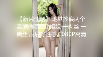 两个妹妹颜值担当