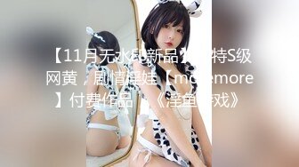 【新片速遞】 肉丝高跟轻熟女的诱惑，全程露脸大秀直播，舔弄假加吧好骚自己抠骚穴浪叫呻吟表情好骚，搞的骚穴直流水刺激