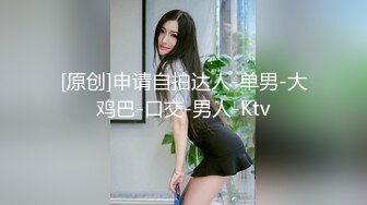 ⚫️⚫️最新10月付费福利，推特极品绿帽，性瘾情侣【91A-sce与小条】长视频完结，圈养