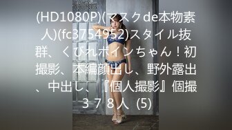 00后JK小萝莉 满满的胶原蛋白 半纯半欲小仙女 少女胴体魅力无限