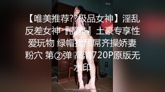 清纯纤细小美女颜射口爆深喉极限反差