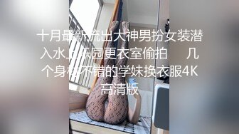 微信炮友系列