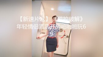 健身教练兼色情主播「Angela」OF大尺度私拍 天使面孔极品身材狂野姿势自慰【第二弹】