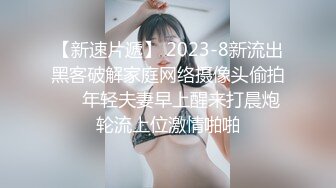 视频第二段交代的开着门等主人居然把门虚掩着让外面看不到它既然和主人耍小心眼那就要受到惩罚