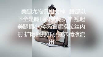 4跟妈妈的幸福生活-偷拍妈妈睡觉吓死我了