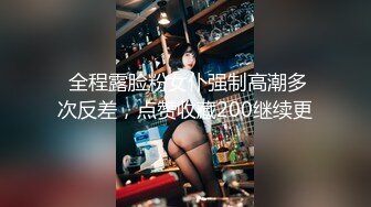 [高清中文字幕] PRED-044叫了好朋友合租沒想到女友西宮好美被他捕獲每天內射不停