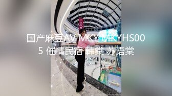 你的黑丝女神被人干了 全程露脸连续两炮 舔鸡巴的样子是真骚 从沙发上干到床上 呻吟都能让你射不要错过