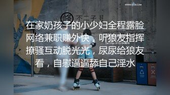 无套爆操极品女友