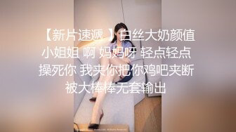 良家小少妇深夜露脸与小哥床上激情，让小哥吃奶舔逼